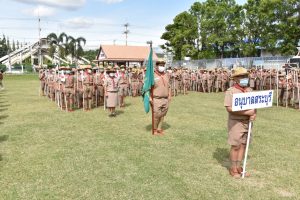 291562084_3322155411446508_9017780909202626012_n