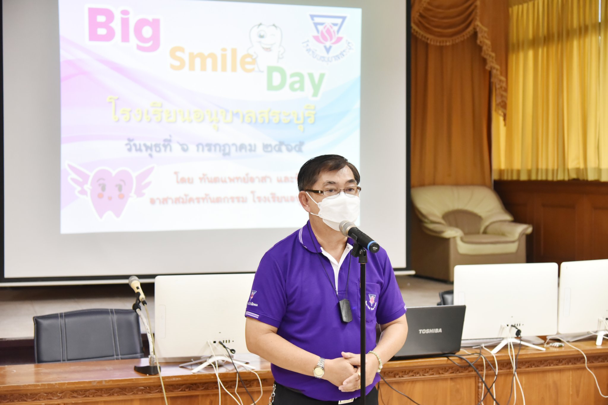 292205315_3325962851065764_5306715166949203526_n