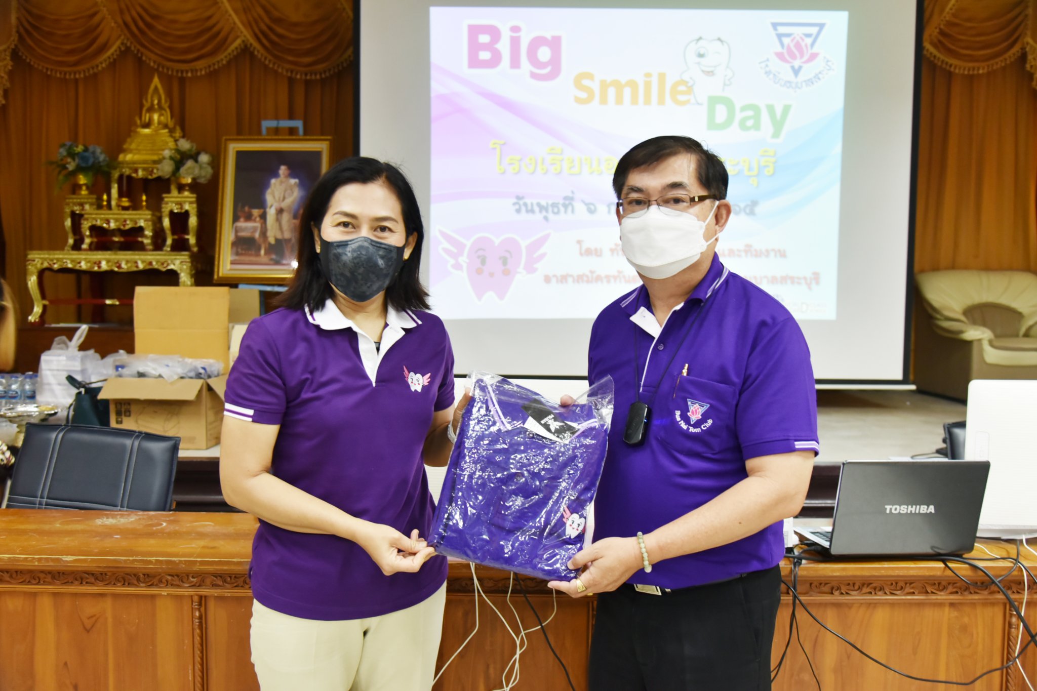 292348673_3325962967732419_7863097355448922887_n