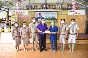 293047215_3330075997321116_382826376178865453_n