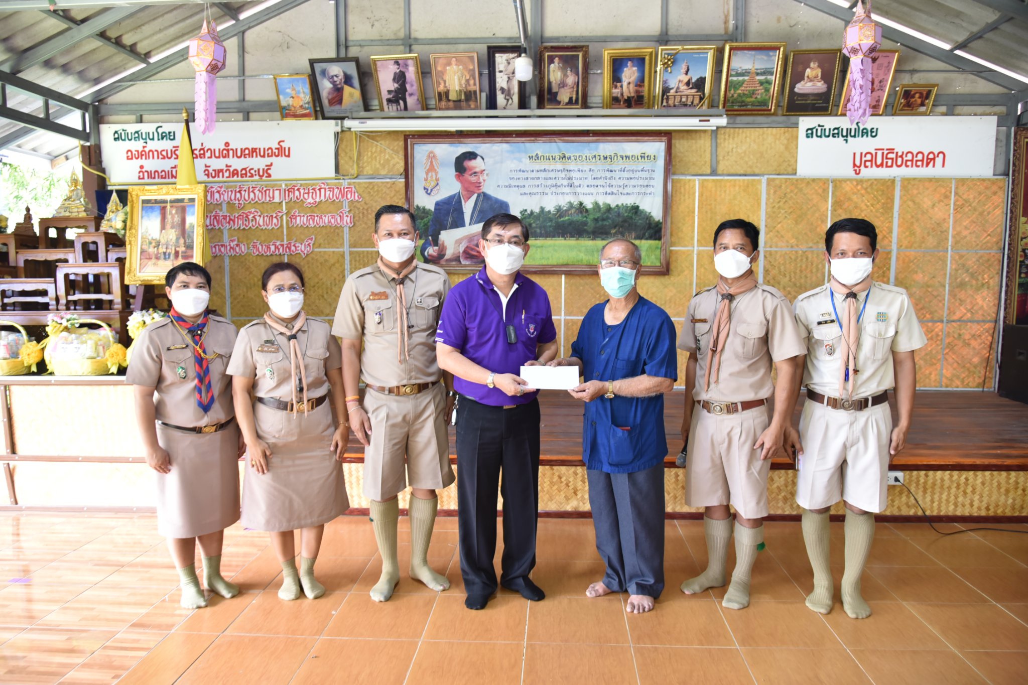 293047215_3330075997321116_382826376178865453_n