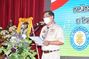 293065528_3330084257320290_1676884816355856543_n