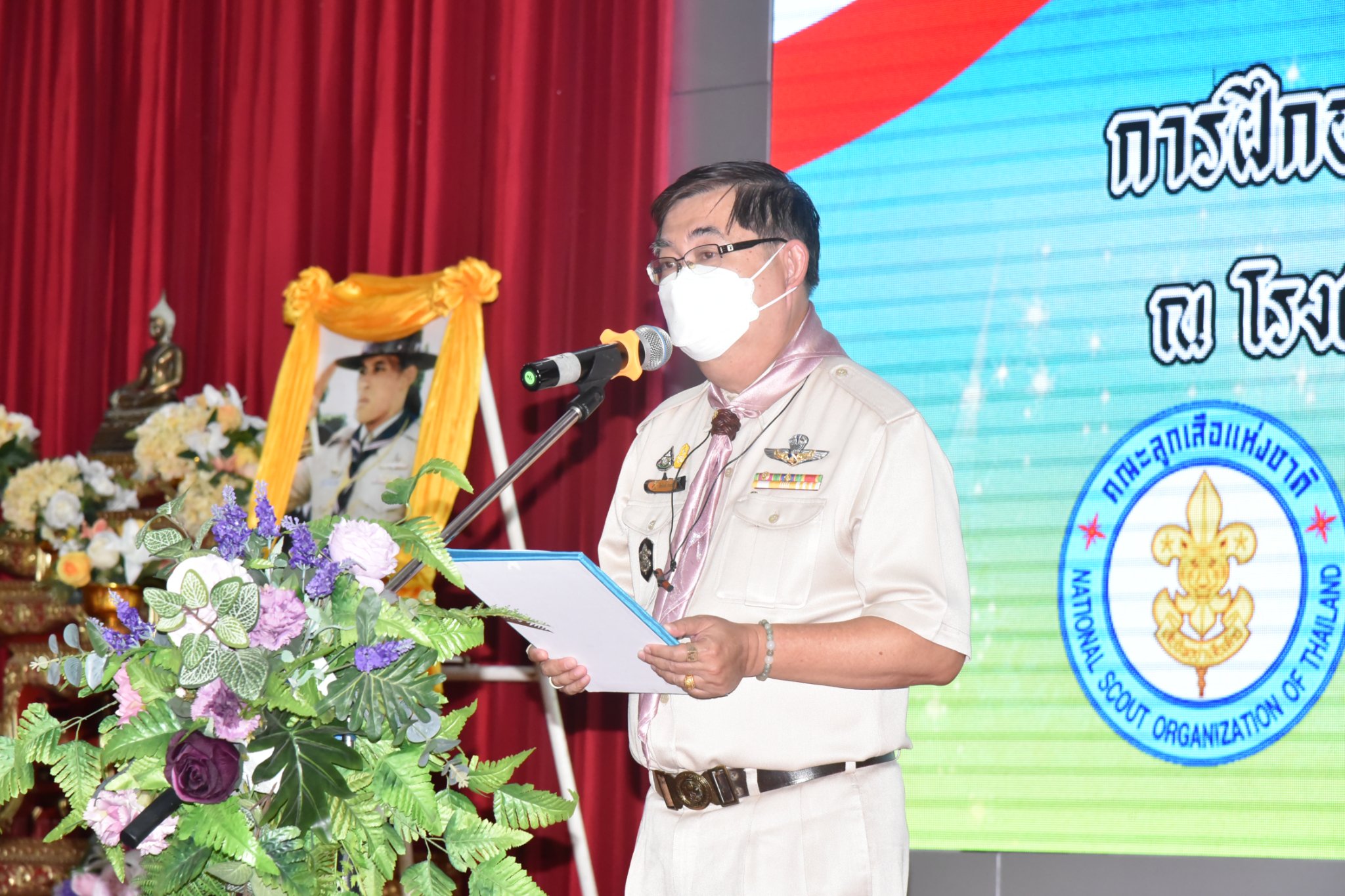 293065528_3330084257320290_1676884816355856543_n