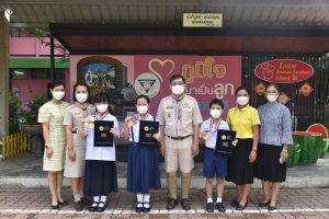 293096489_3330095110652538_4660647733054707012_n