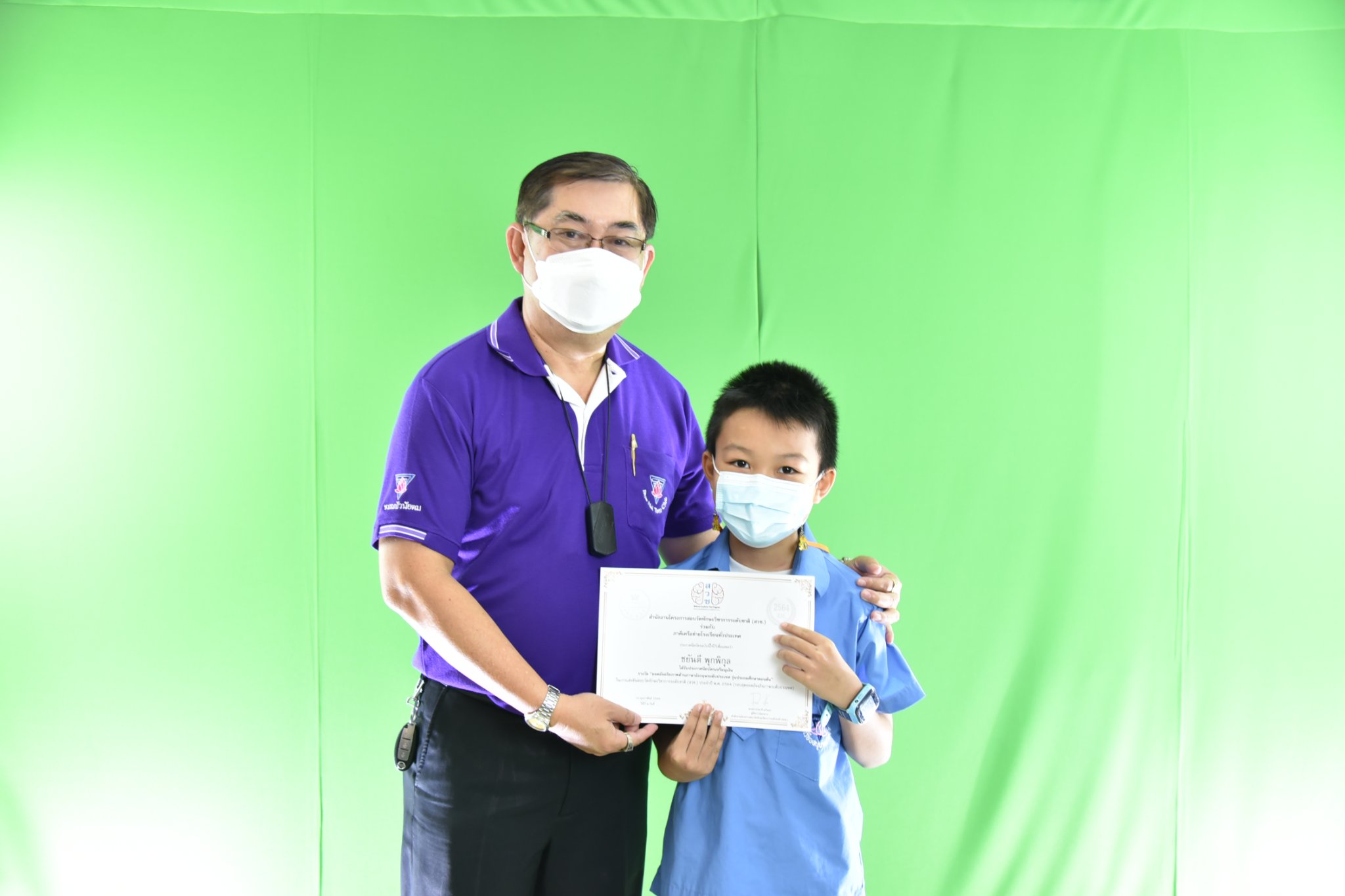 293110792_3330109860651063_8693936560723189004_n