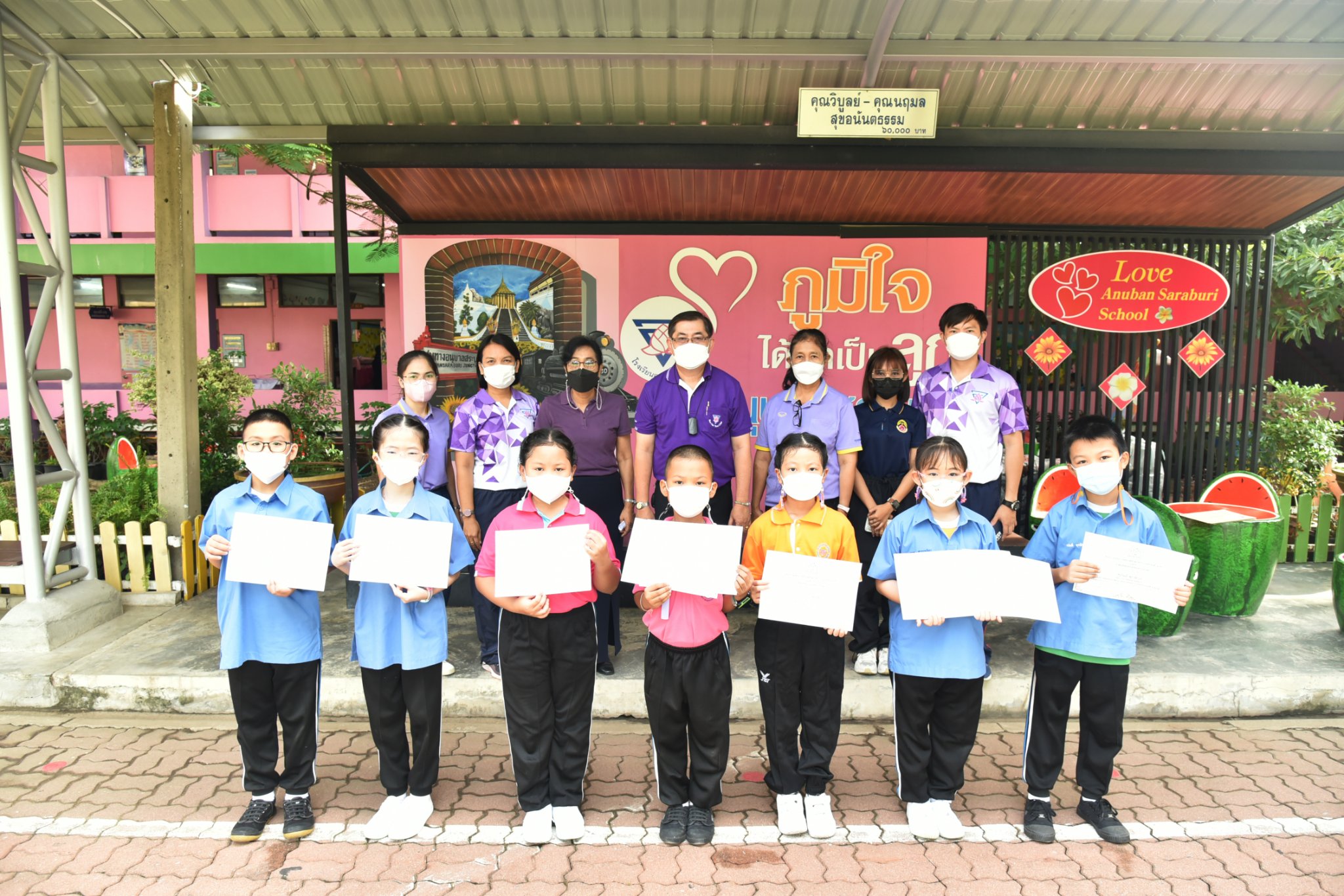 293113289_3330109933984389_1428735120085894899_n