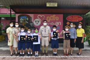 293126917_3330095137319202_3662217275902713721_n