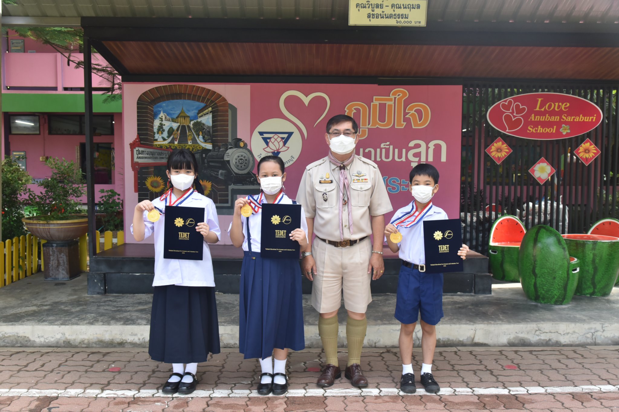 293127232_3330095113985871_5427359945639239784_n