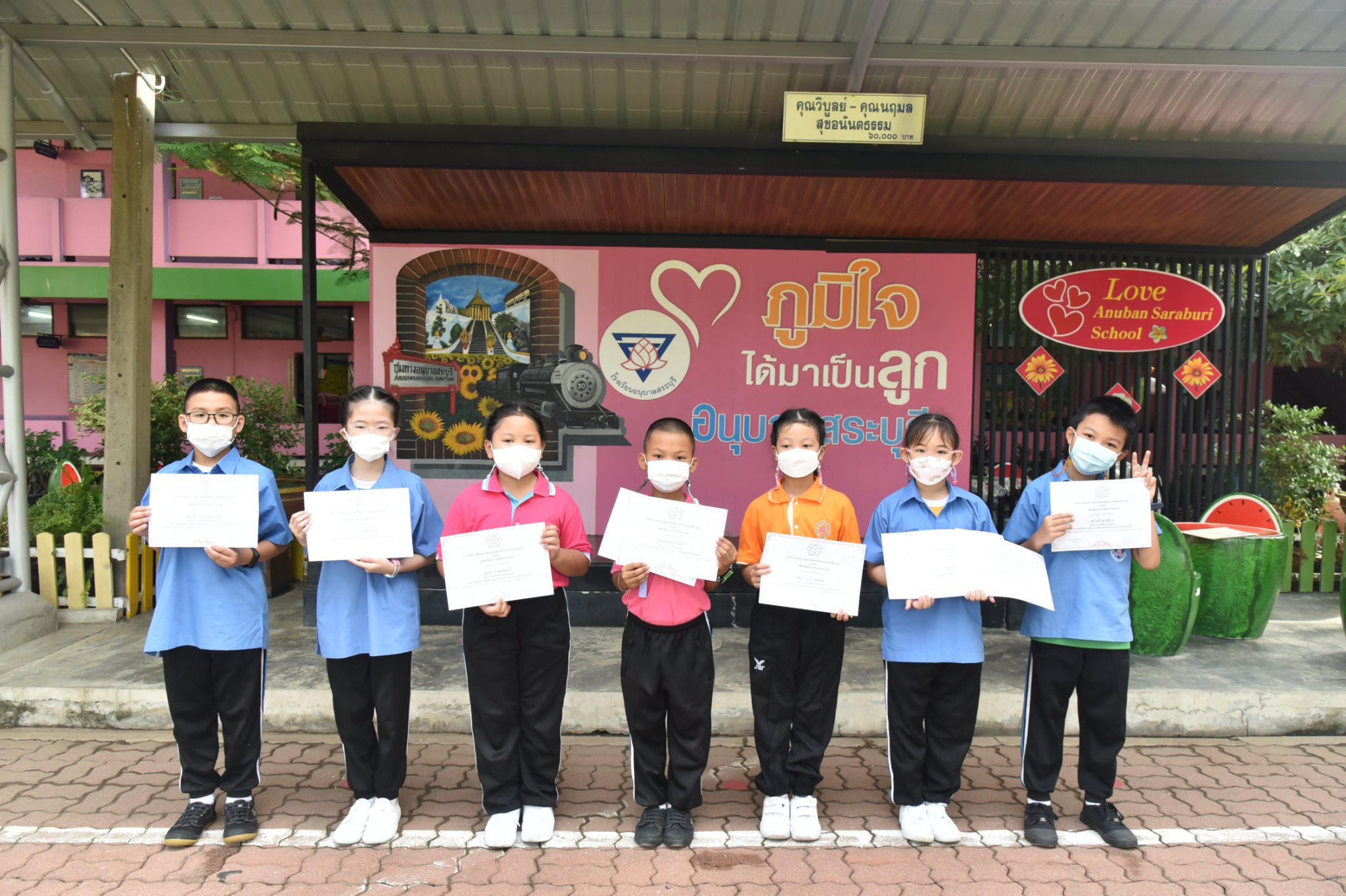 293132193_3330109890651060_2801037521371597260_n