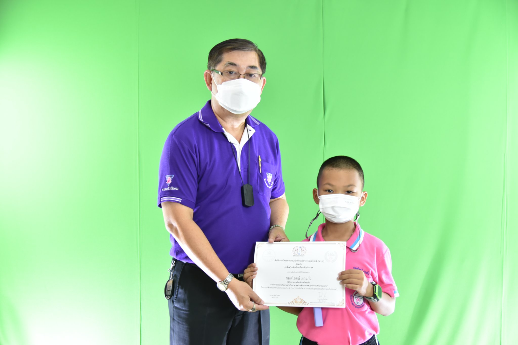 293134466_3330109710651078_2660450467901069023_n