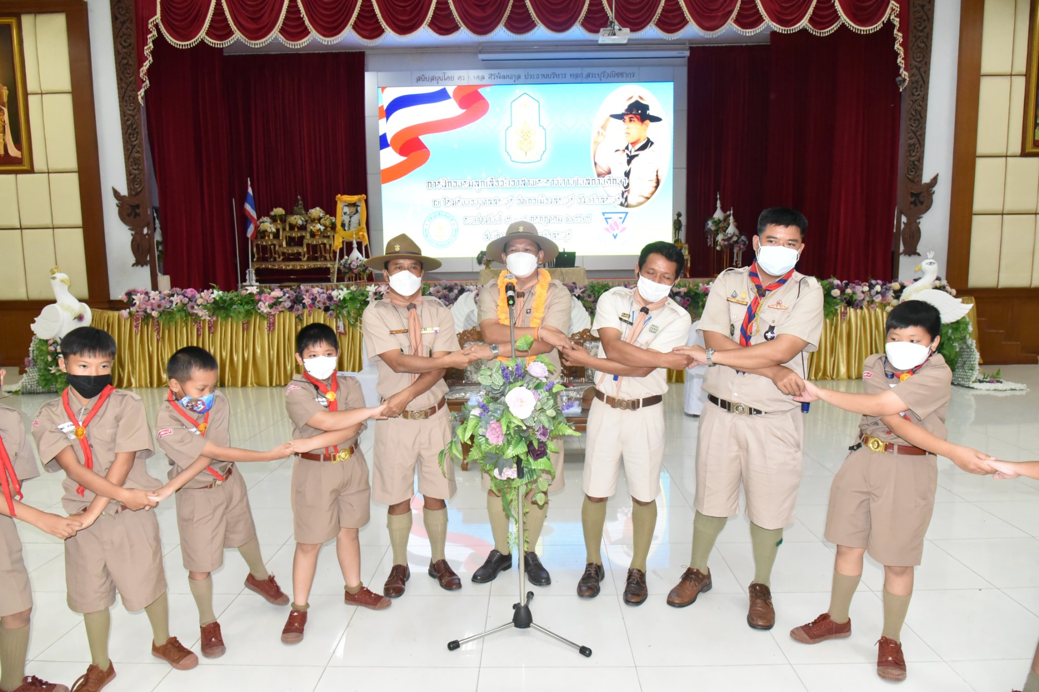 293142228_3330082043987178_7103746782631071275_n