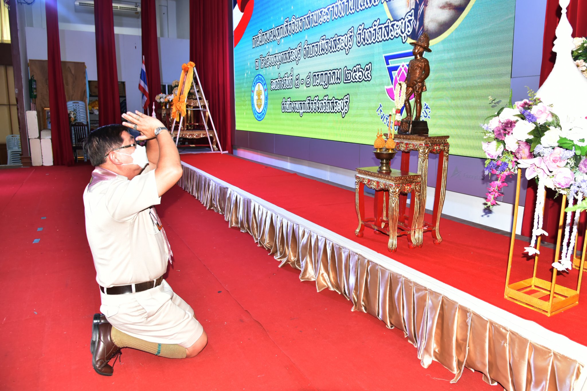 293149448_3330072947321421_8051005456738395947_n