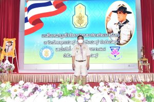 293175628_3330073497321366_7637175473503434469_n