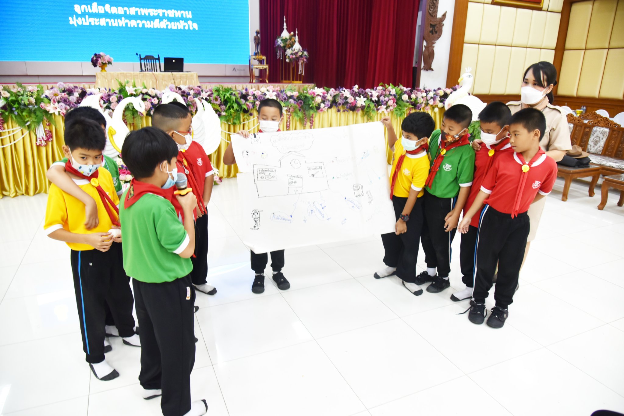 293219630_3330079080654141_6223478132621172515_n