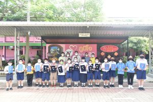 293230884_3330095197319196_5063805187472312432_n