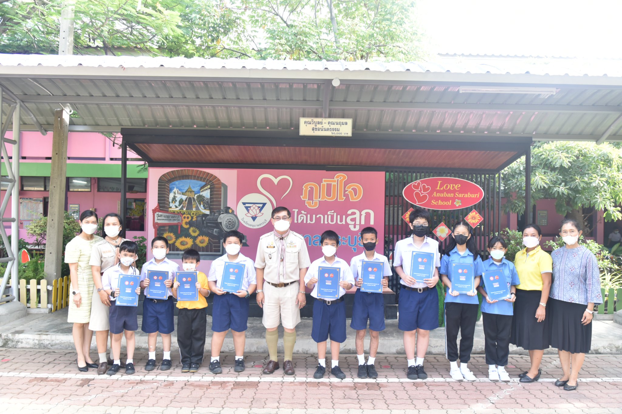 293235394_3330095147319201_4009348162941825222_n