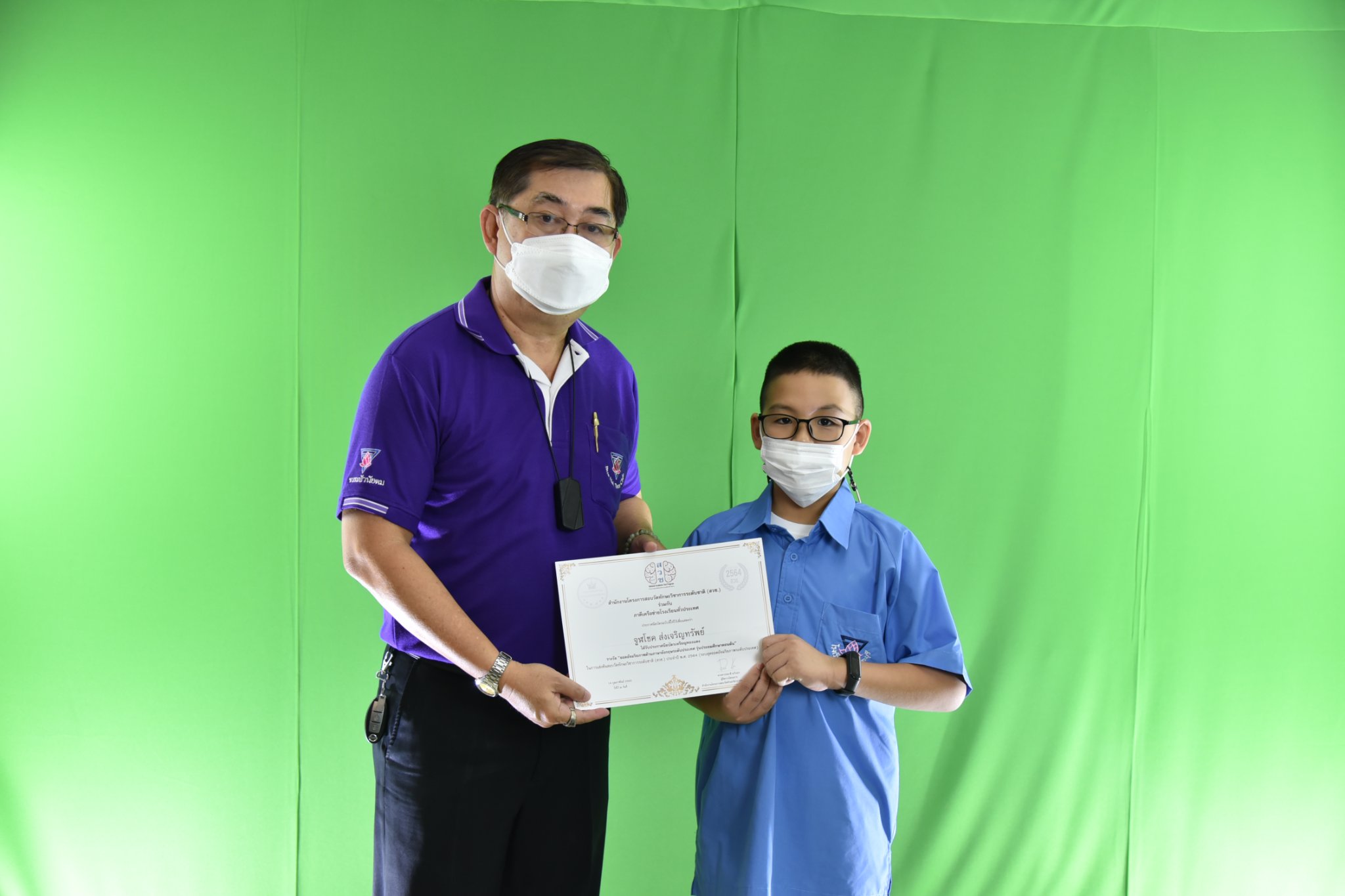 293242958_3330109770651072_2950074581047004913_n