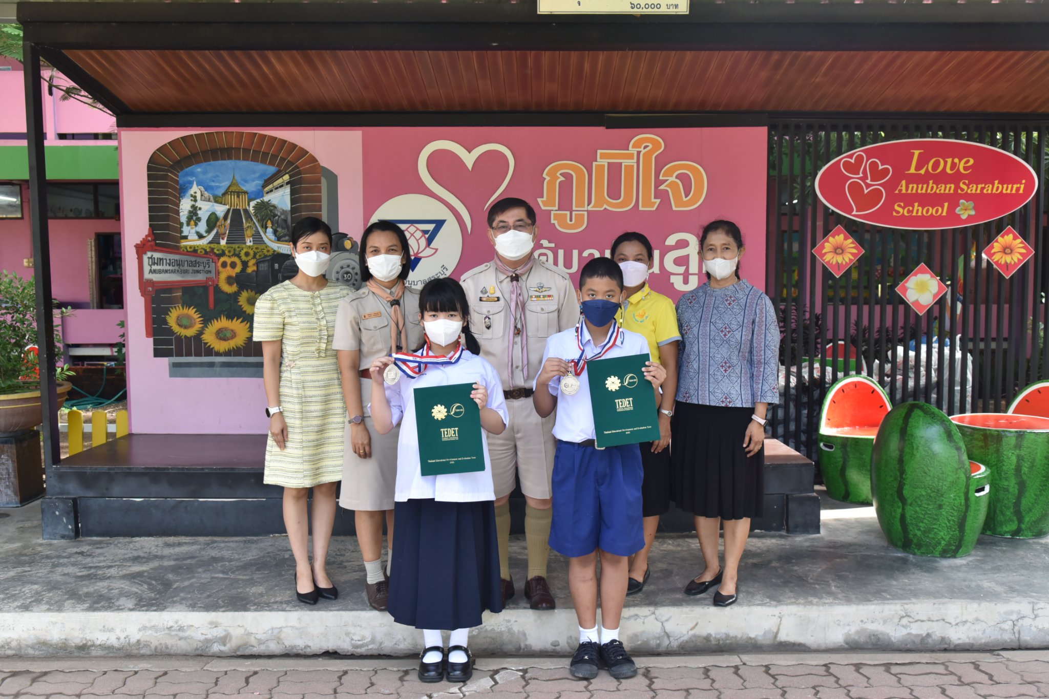 293253622_3330095260652523_6191002475378972629_n