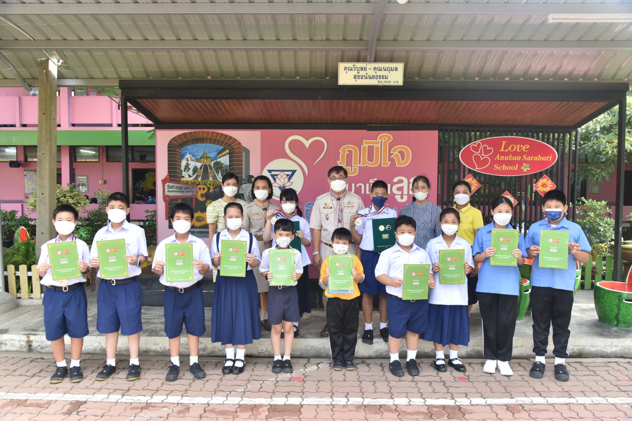 293268628_3330095307319185_4433899584283516555_n