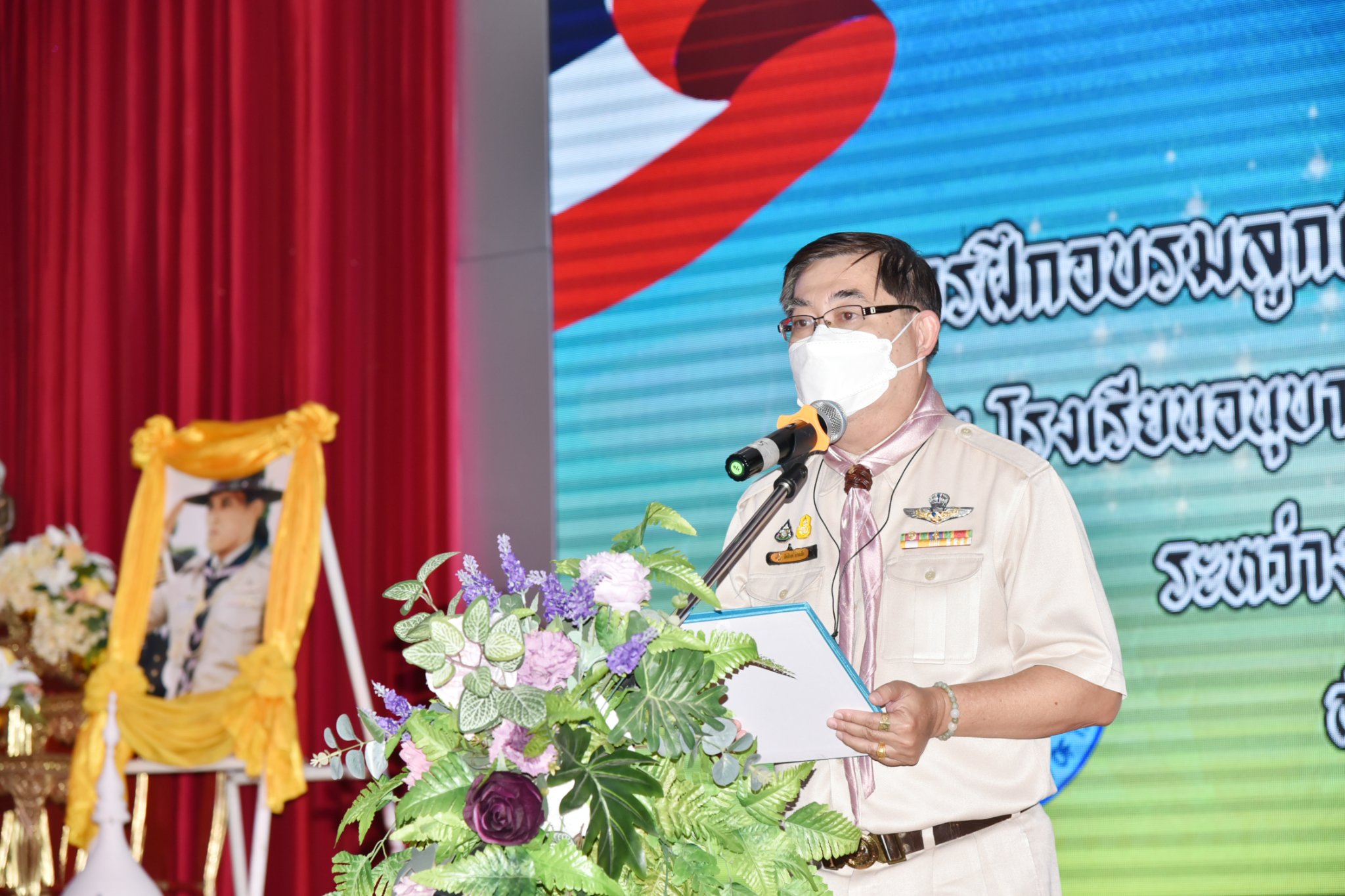 293363212_3330071047321611_8871973186547306402_n