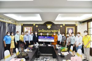 295338618_3342834672711915_1260247435445694321_n