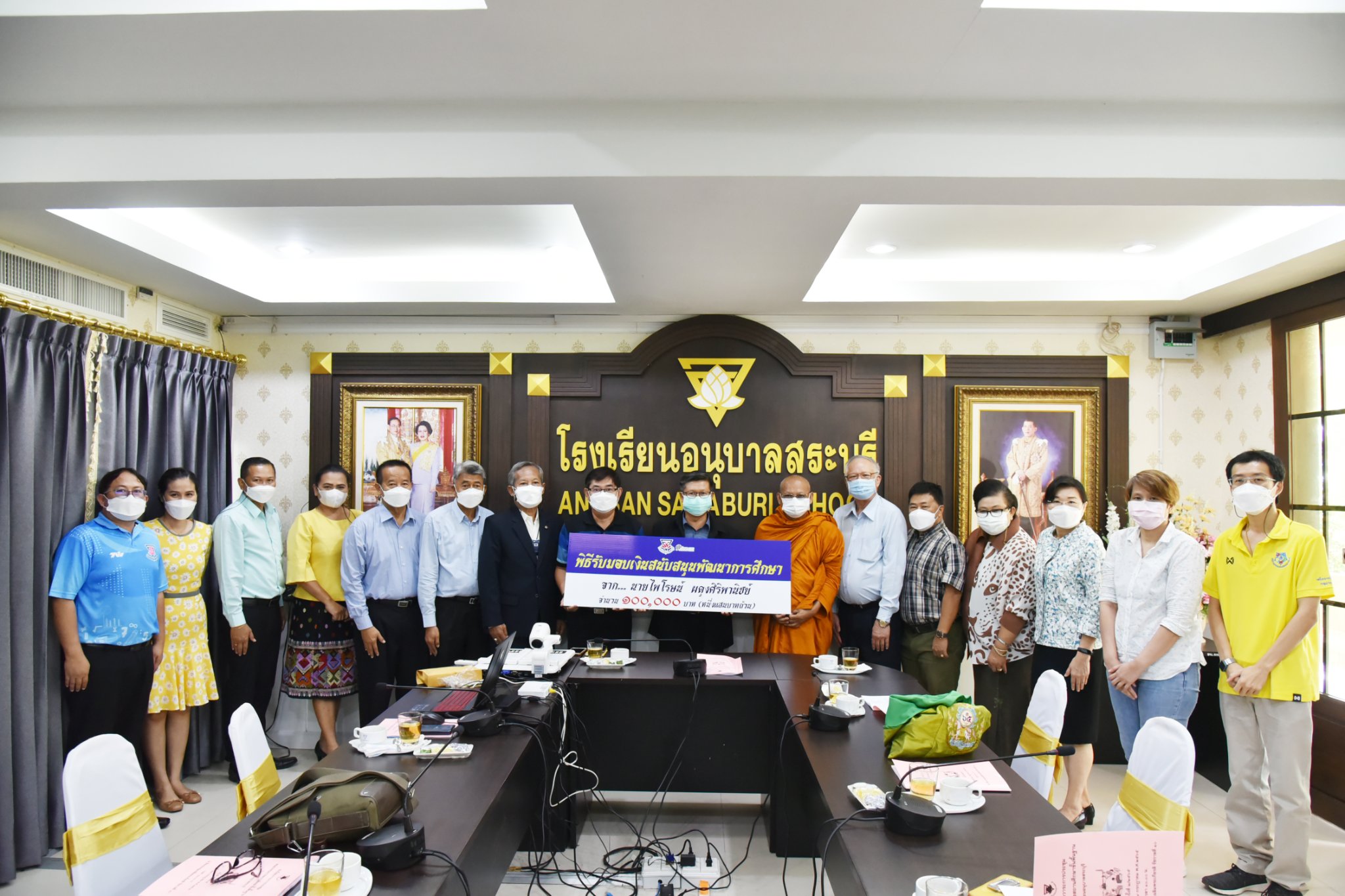 295338618_3342834672711915_1260247435445694321_n