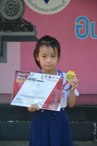 295930542_3341872202808162_8170412980283023432_n