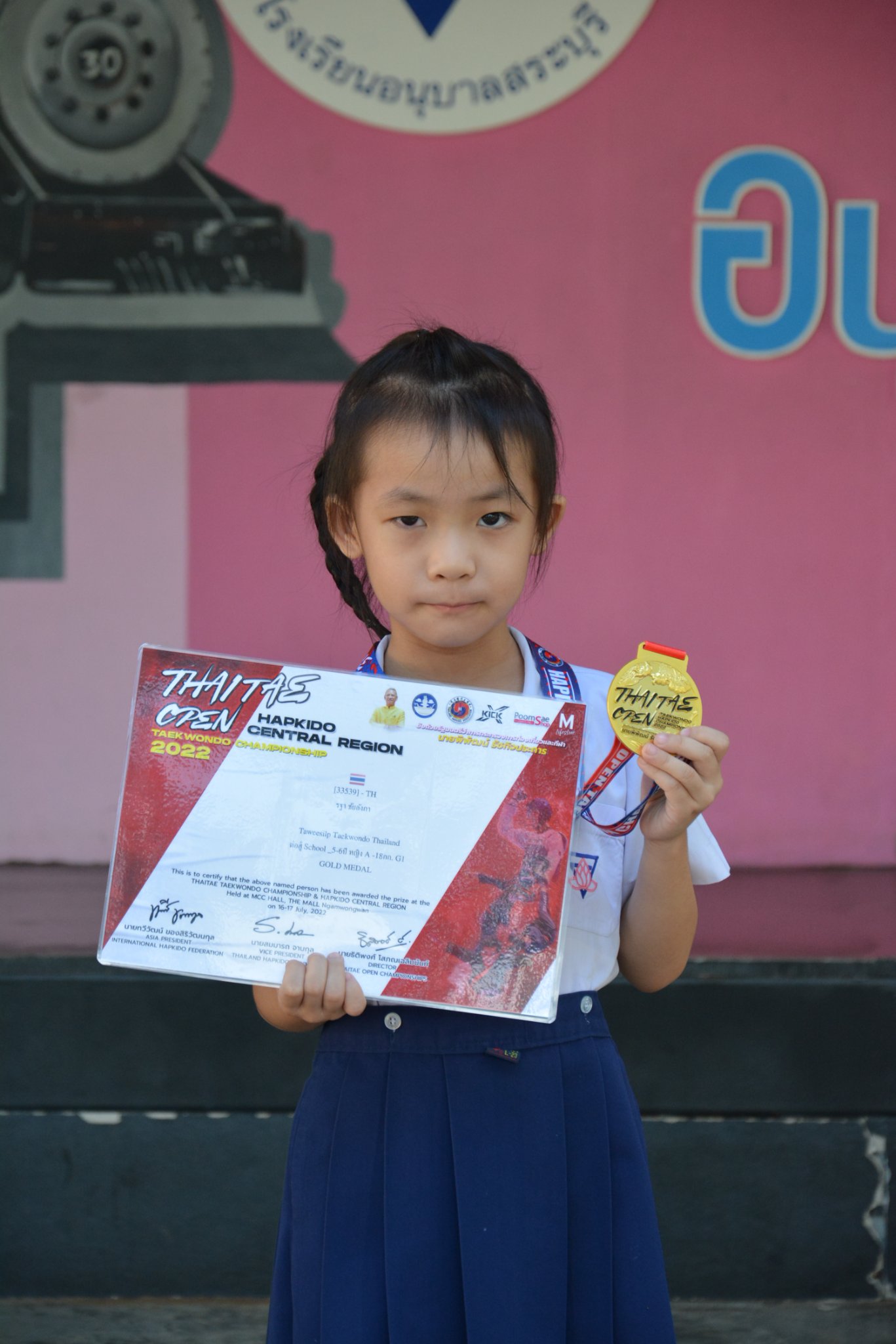 295930542_3341872202808162_8170412980283023432_n