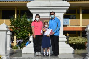 295943817_3341871236141592_2929408405713566459_n