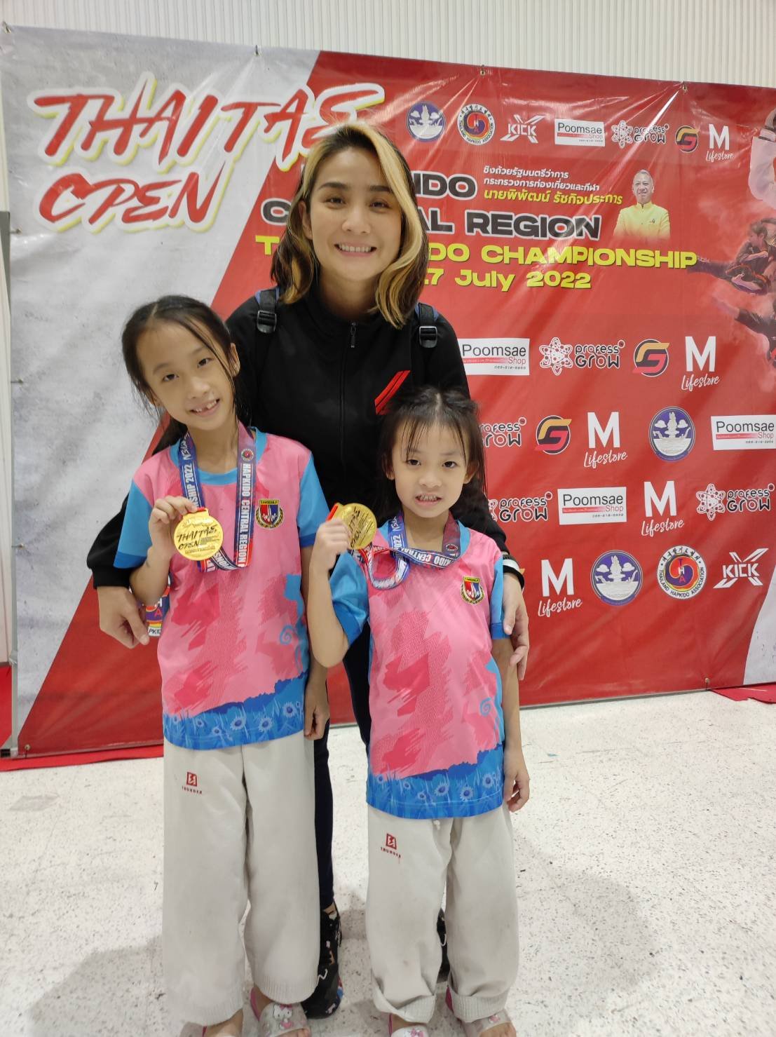 295951708_3341872736141442_6760438966064543367_n