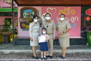 295954367_3341872232808159_7840995352406218442_n