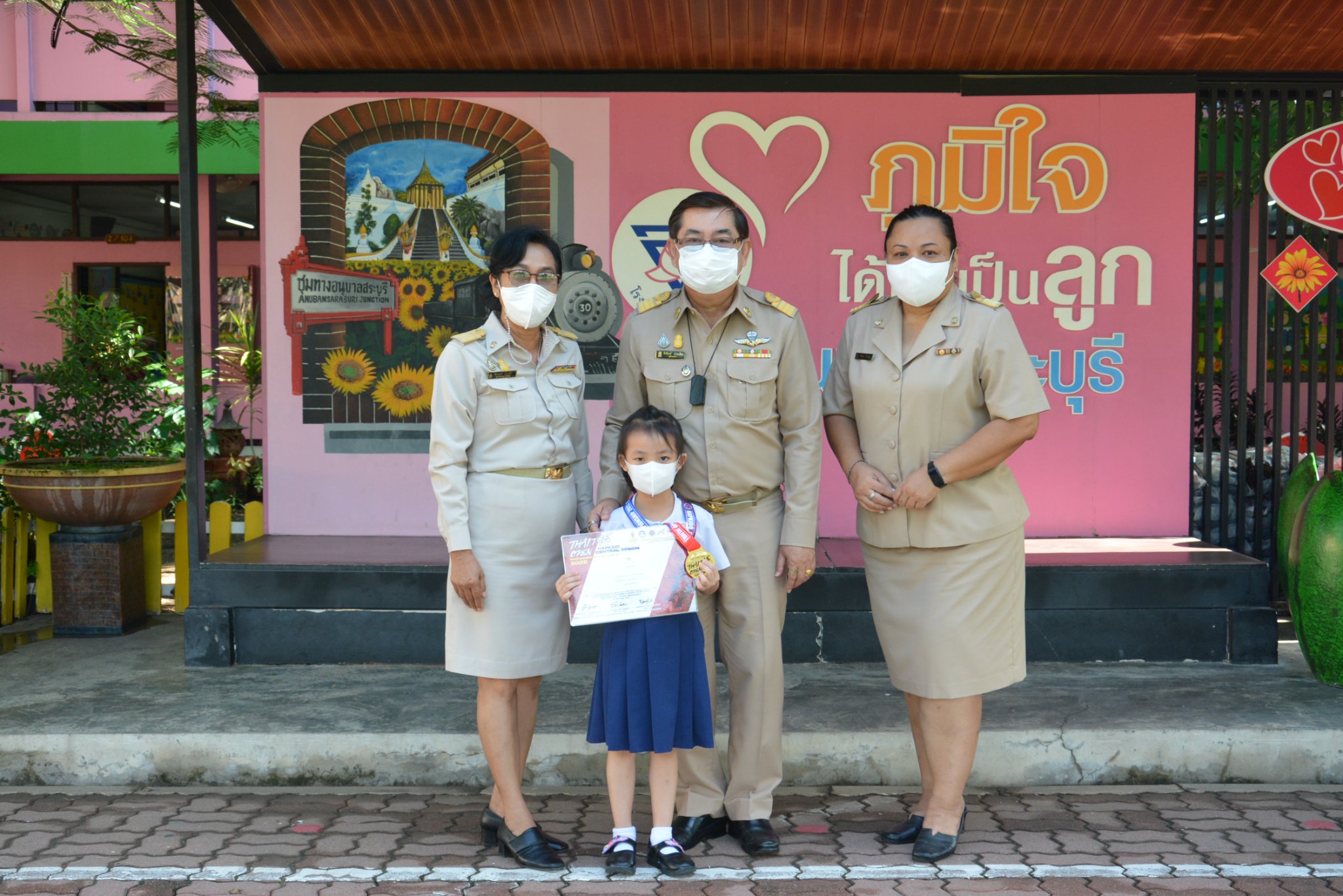 295954367_3341872232808159_7840995352406218442_n