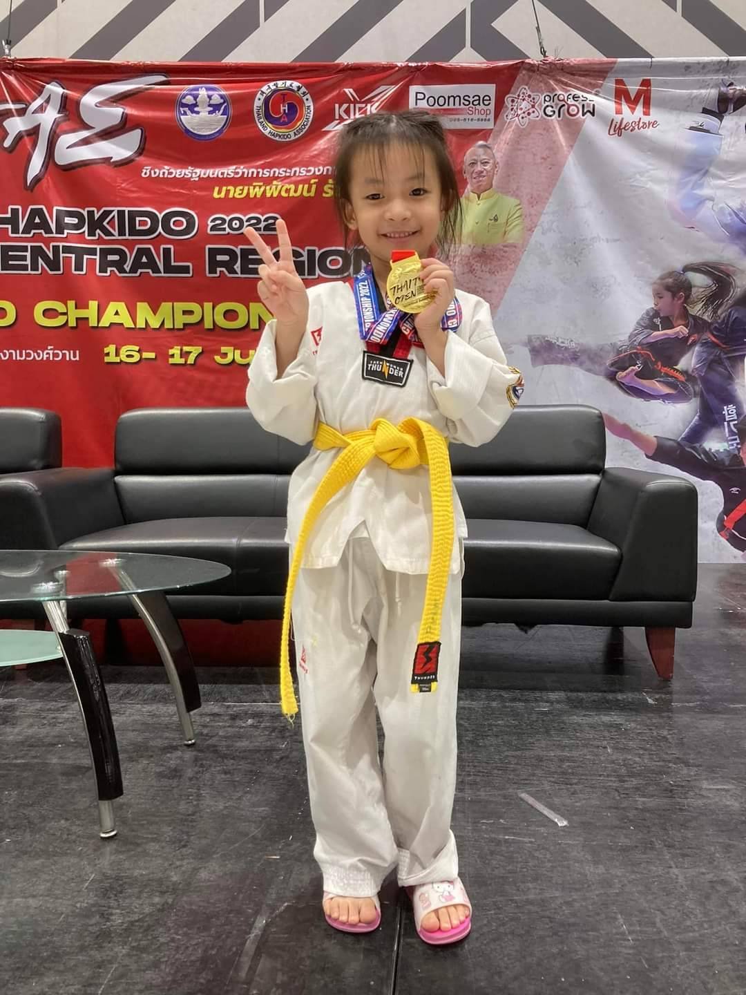 295995004_3341872152808167_1203844327397824614_n