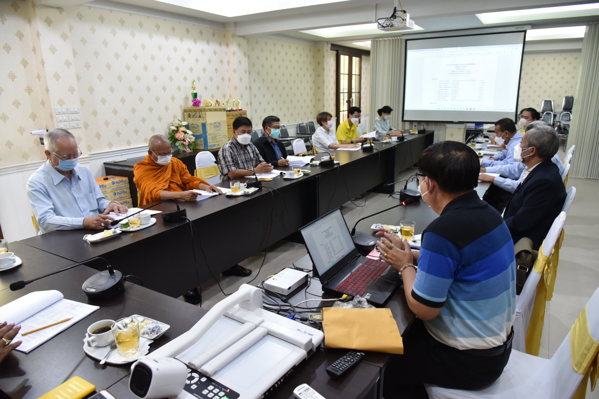 296072822_3342834896045226_2945946248583384028_n