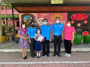 296108072_3341871326141583_6662600398429804773_n