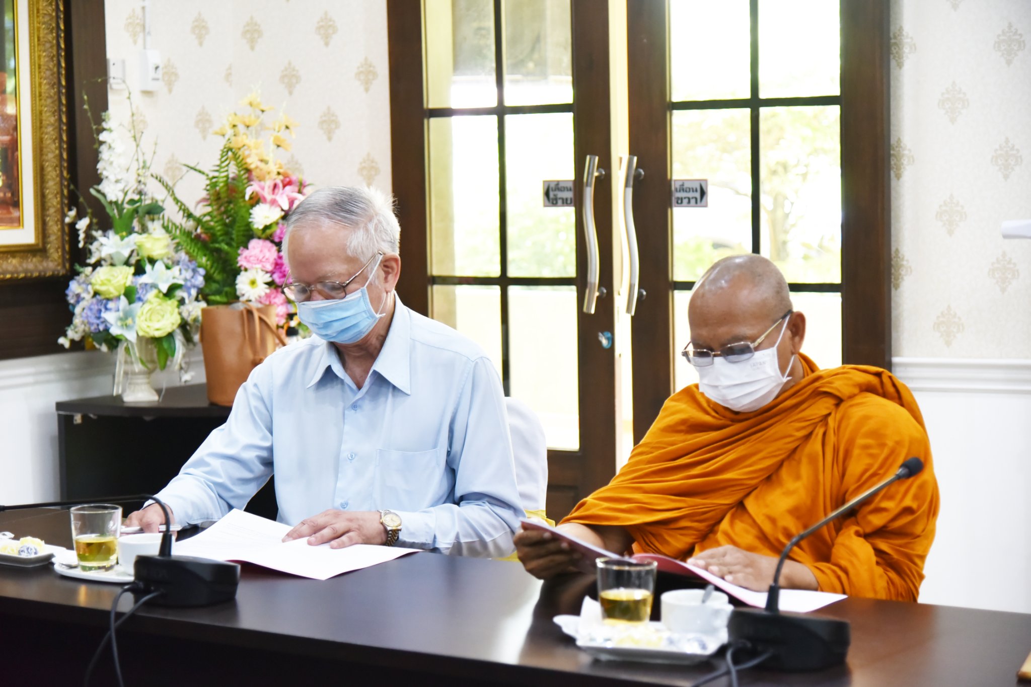 296203806_3342834846045231_3082237595175084623_n