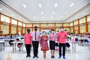 296240464_3342759852719397_277699646475027015_n