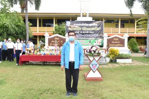 297332999_3348799298782119_7770049851537617982_n