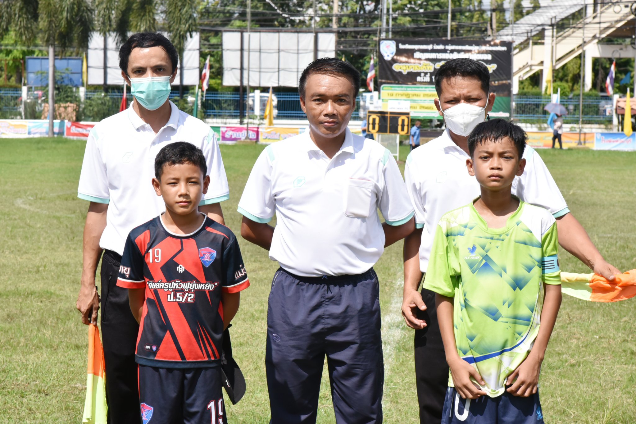 297411398_3348800085448707_1887376694237818934_n