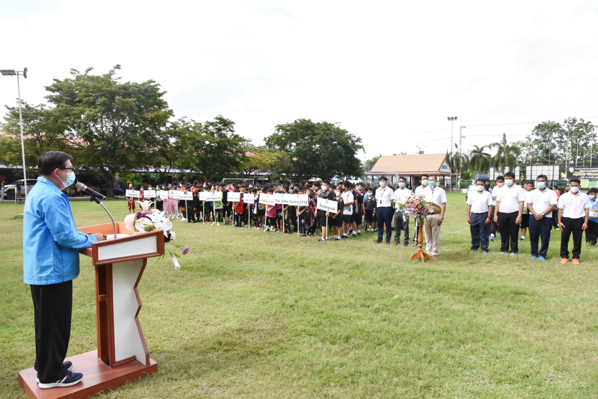 297534190_3348801245448591_8824654360352542149_n