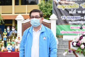 297547842_3348800932115289_2138579453228397222_n