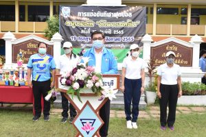 297586982_3348799565448759_5638418152243488097_n