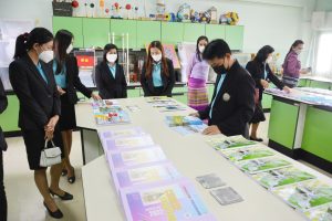 297633864_3349768078685241_65670395171905163_n