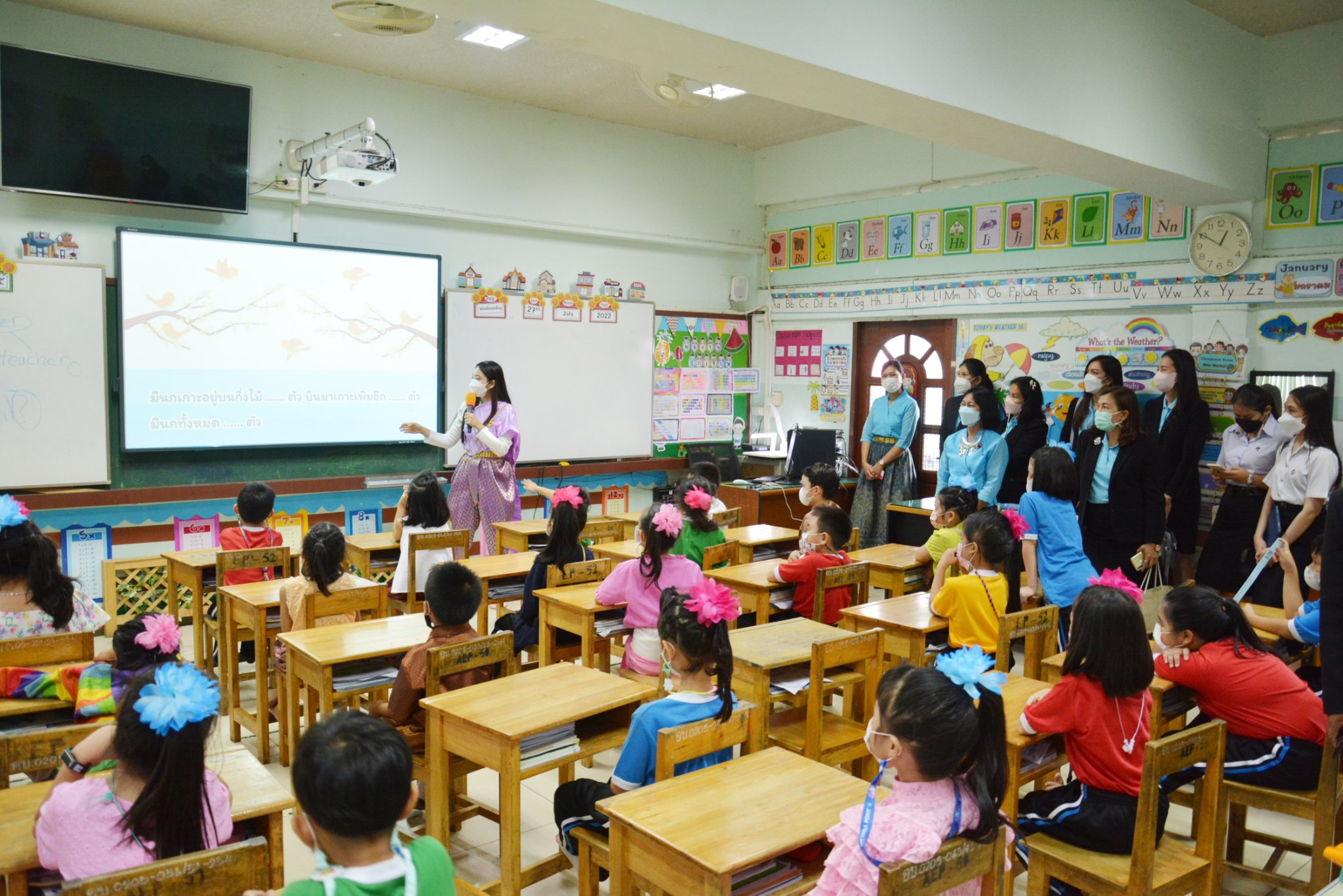 297672398_3349768232018559_3899006508426277055_n