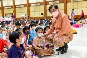 297738521_3349792618682787_7415660473670781261_n