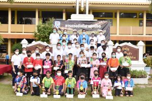 297756276_3348801548781894_3497565445326950675_n