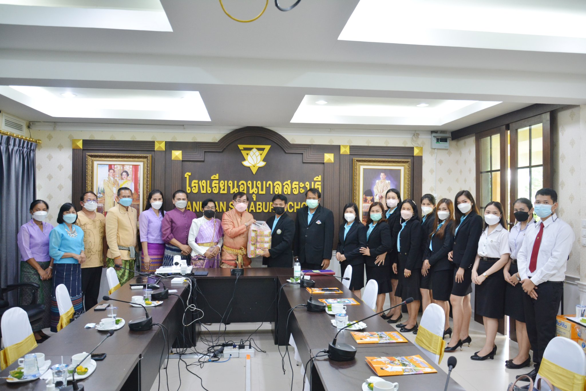 297779489_3349769738685075_7250677272577603224_n