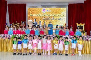 297781395_3349793505349365_3222888395165421541_n