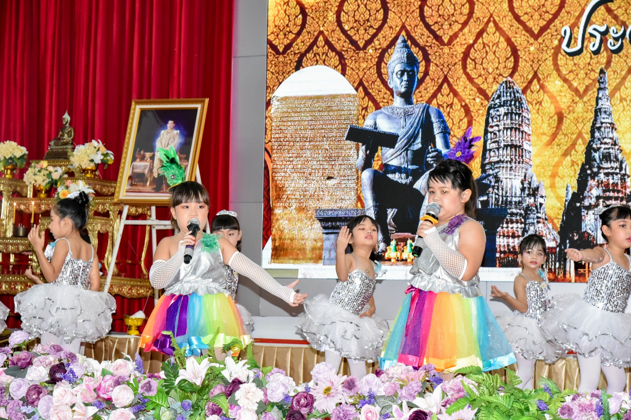 297869506_3349795468682502_4587878921823235824_n