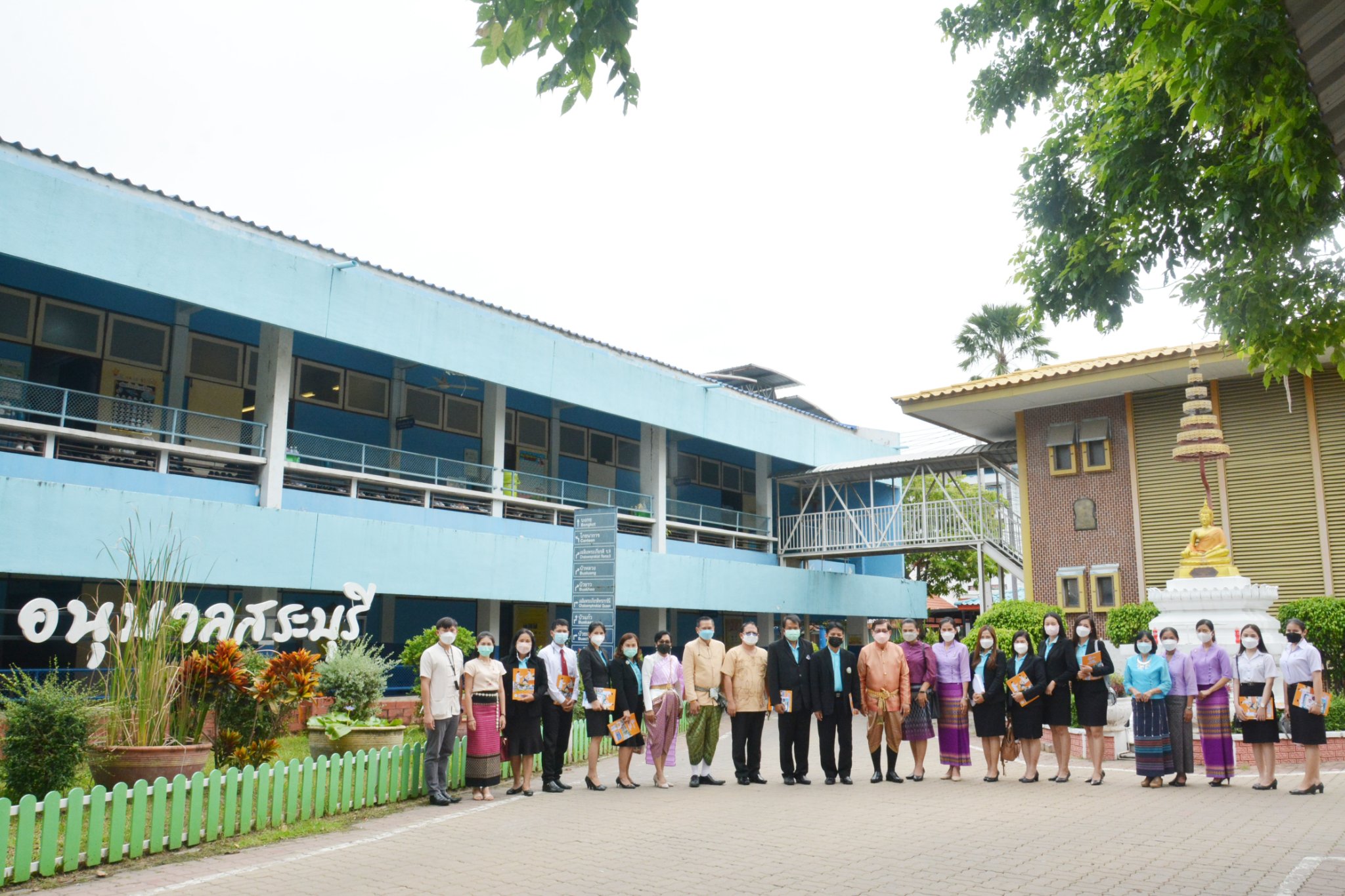 297952725_3349769825351733_6322339634488076802_n